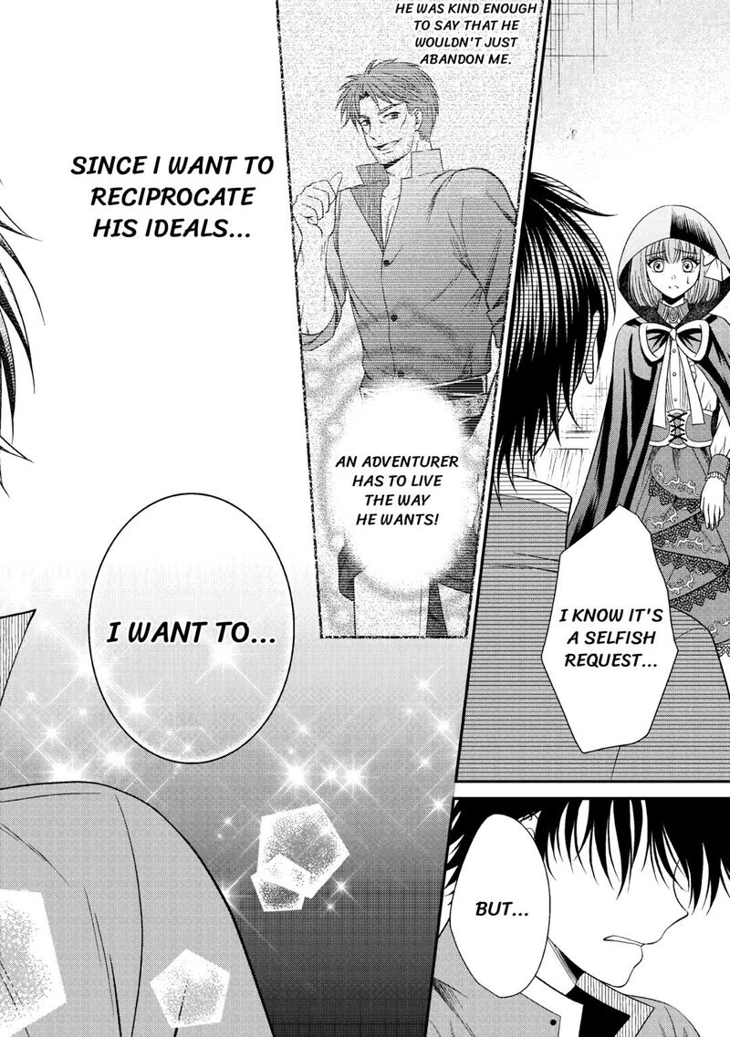 Saikyou Frank Boukensha No Kimama Na Henkyou Seikatsu Chapter 9 Page 14