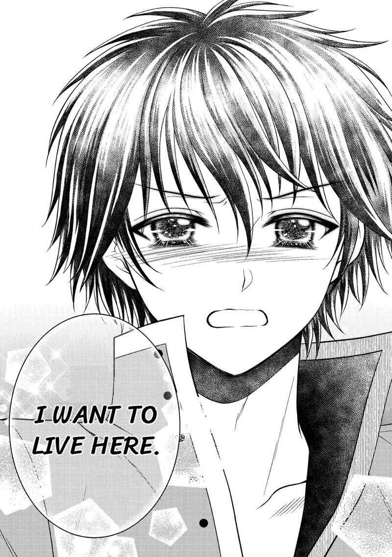 Saikyou Frank Boukensha No Kimama Na Henkyou Seikatsu Chapter 9 Page 15