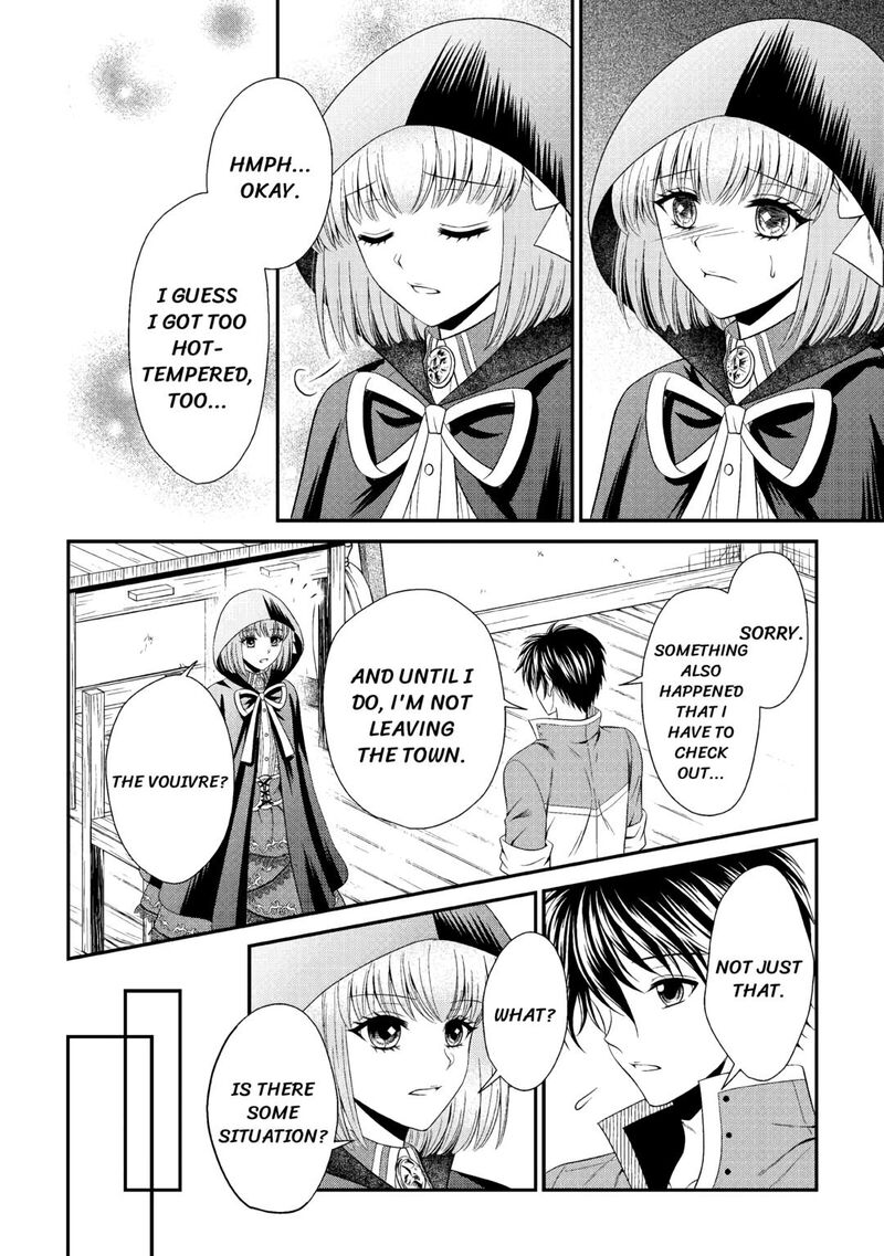 Saikyou Frank Boukensha No Kimama Na Henkyou Seikatsu Chapter 9 Page 16