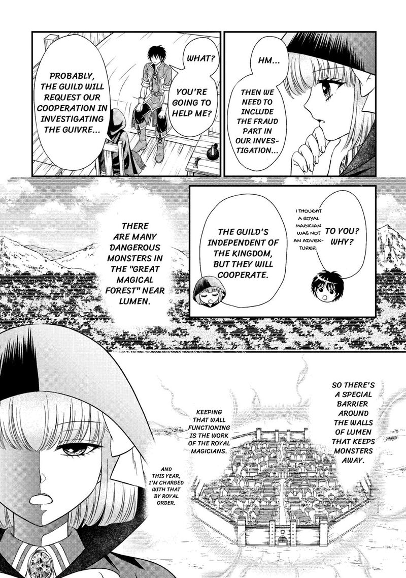 Saikyou Frank Boukensha No Kimama Na Henkyou Seikatsu Chapter 9 Page 18