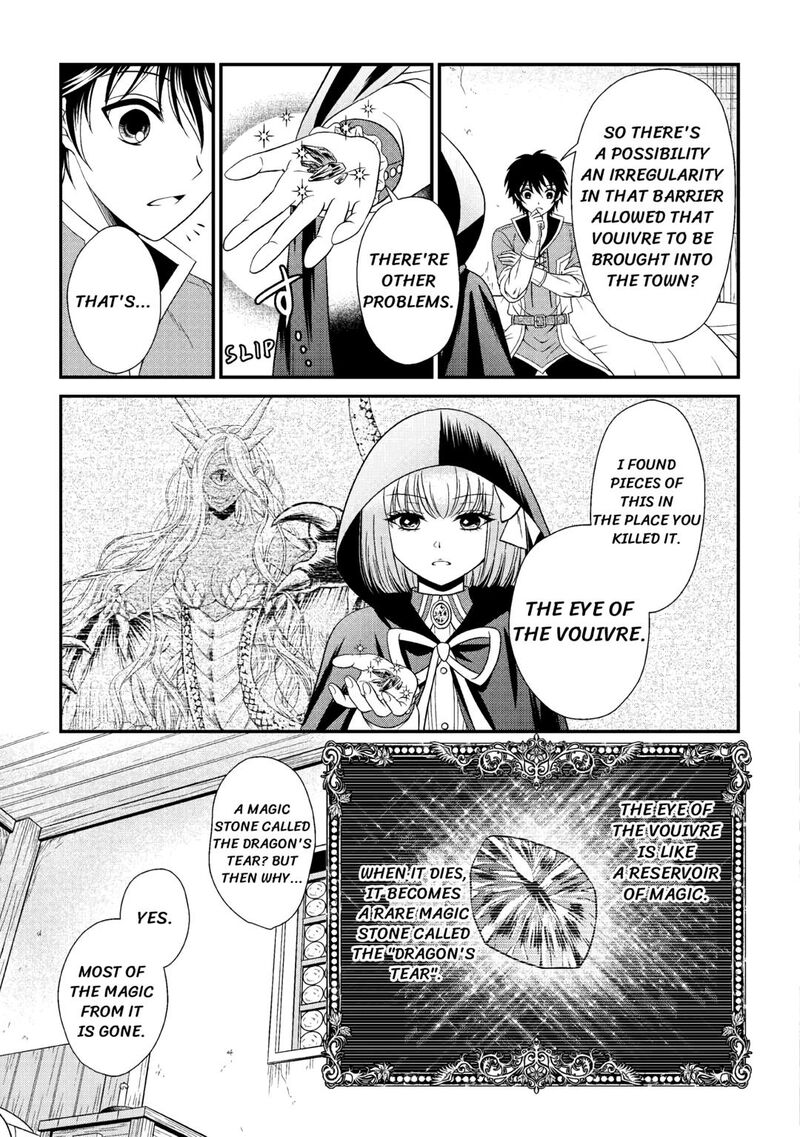 Saikyou Frank Boukensha No Kimama Na Henkyou Seikatsu Chapter 9 Page 19