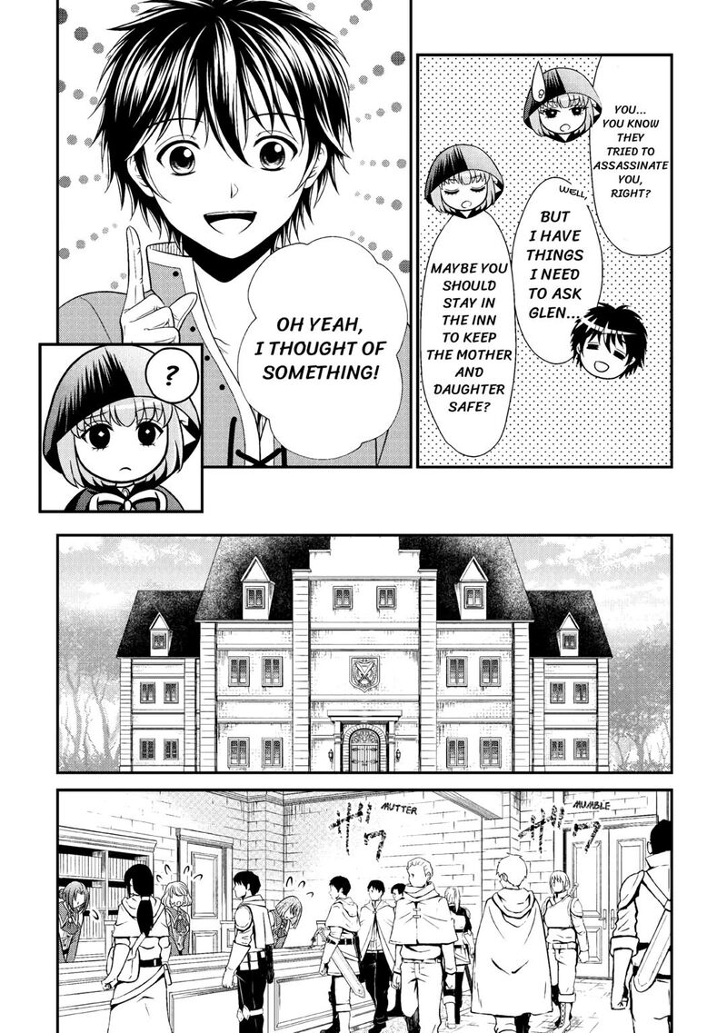 Saikyou Frank Boukensha No Kimama Na Henkyou Seikatsu Chapter 9 Page 22