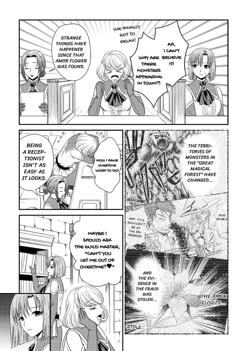 Saikyou Frank Boukensha No Kimama Na Henkyou Seikatsu Chapter 9 Page 23