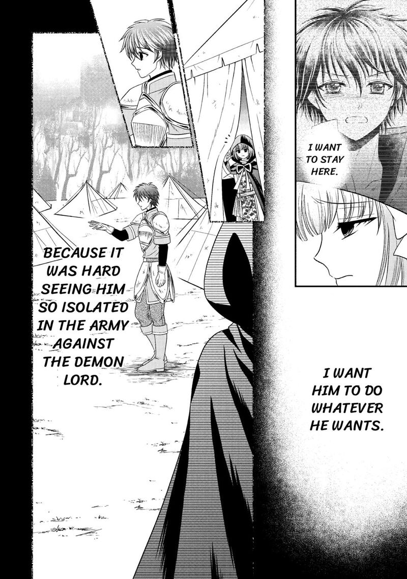 Saikyou Frank Boukensha No Kimama Na Henkyou Seikatsu Chapter 9 Page 28