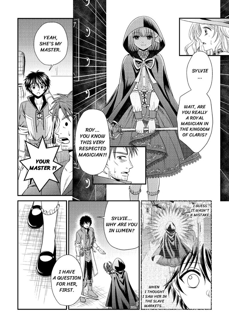 Saikyou Frank Boukensha No Kimama Na Henkyou Seikatsu Chapter 9 Page 4