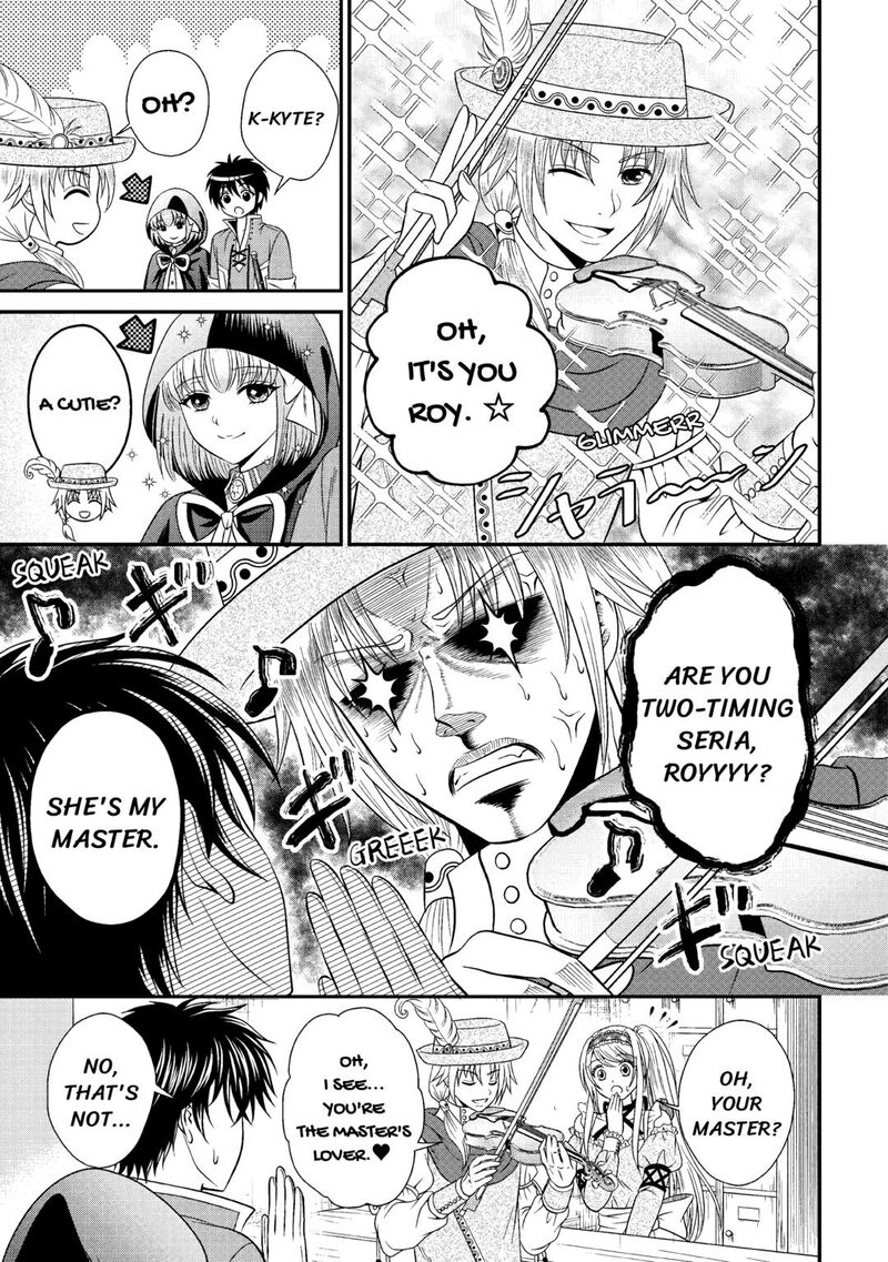 Saikyou Frank Boukensha No Kimama Na Henkyou Seikatsu Chapter 9 Page 7