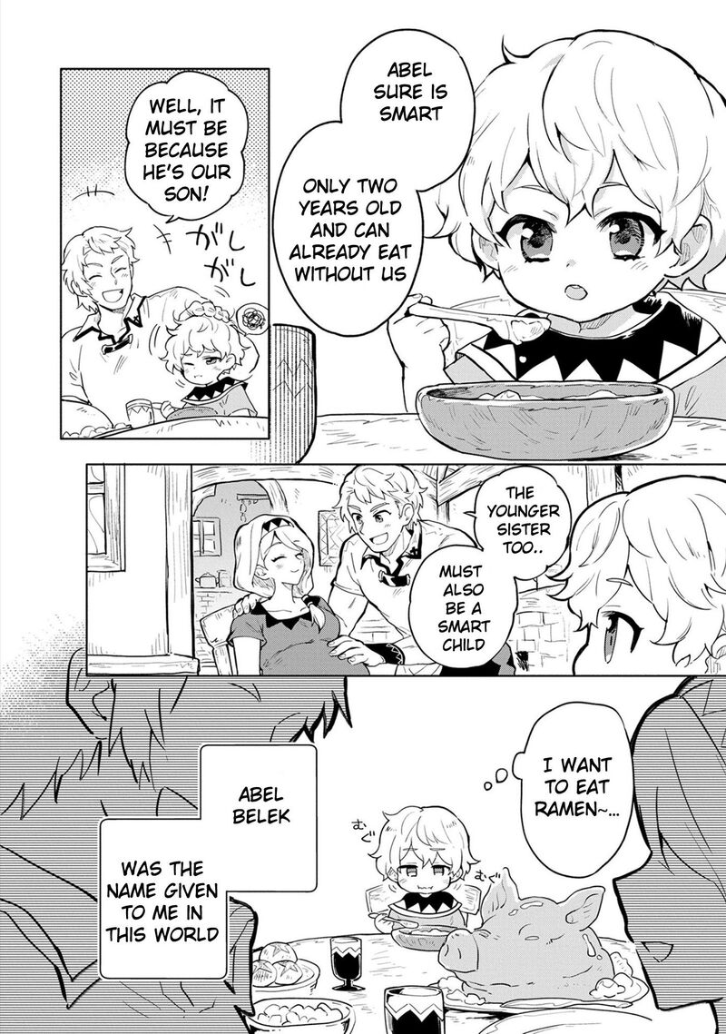 Saikyou Juzoku Tensei Majutsu Otaku No Utopia Chapter 1 Page 8