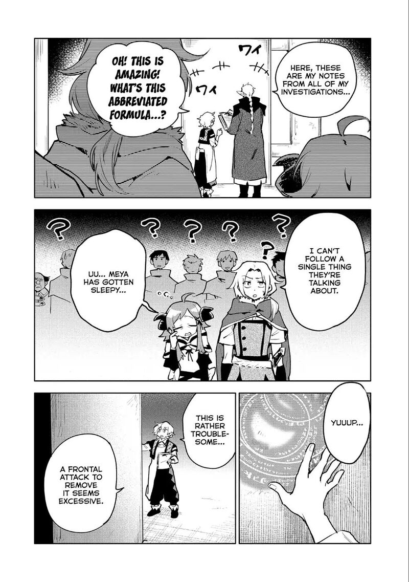 Saikyou Juzoku Tensei Majutsu Otaku No Utopia Chapter 10 Page 15