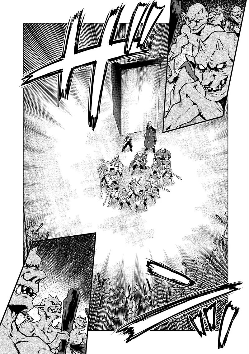 Saikyou Juzoku Tensei Majutsu Otaku No Utopia Chapter 10 Page 18
