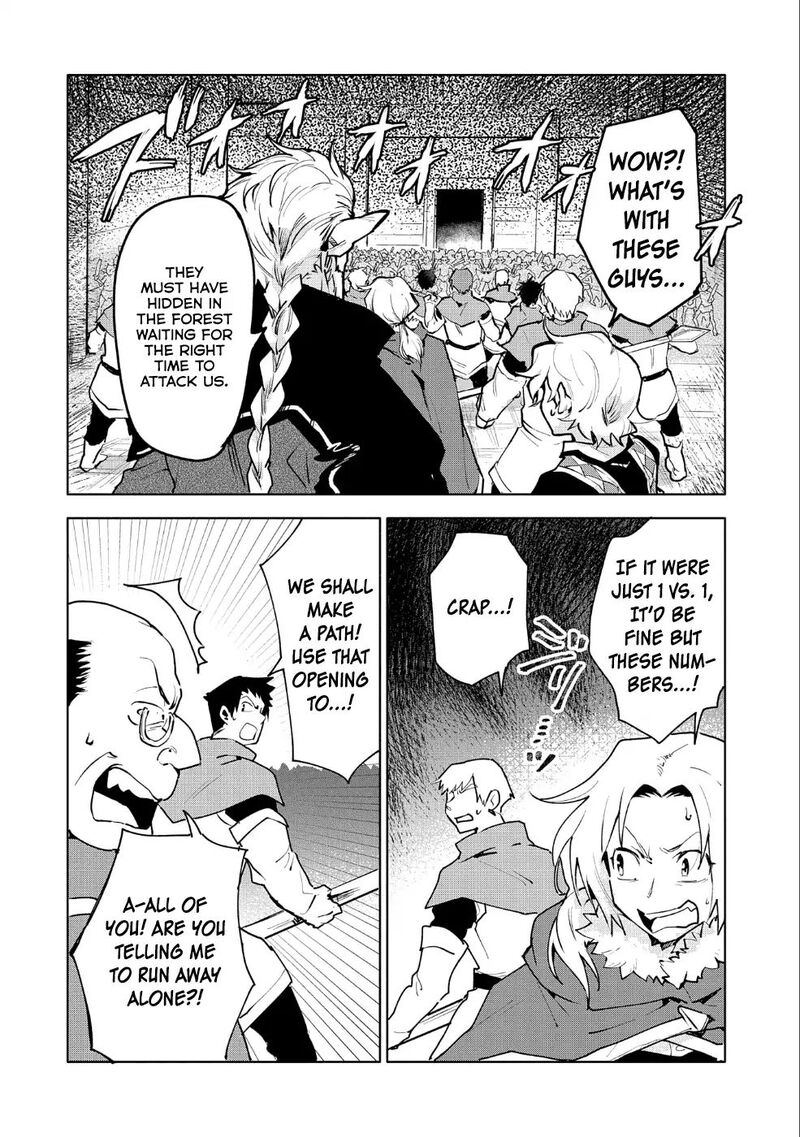 Saikyou Juzoku Tensei Majutsu Otaku No Utopia Chapter 10 Page 19