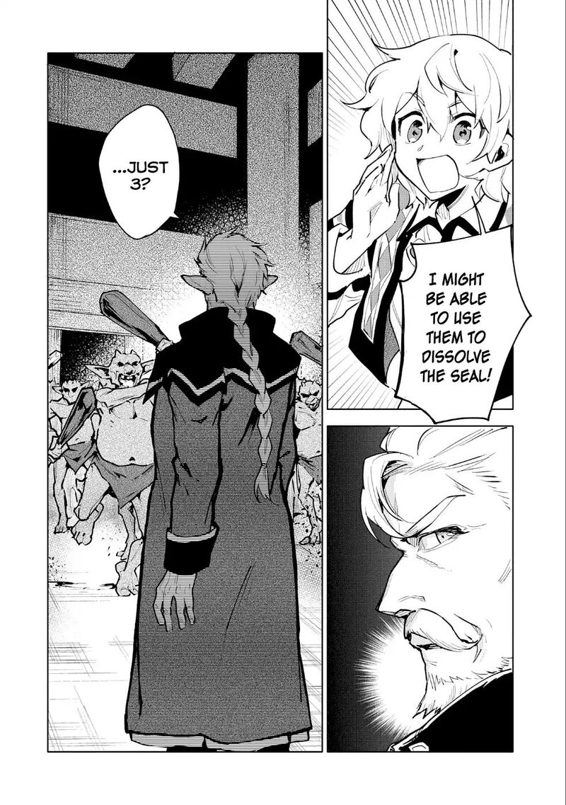 Saikyou Juzoku Tensei Majutsu Otaku No Utopia Chapter 10 Page 23