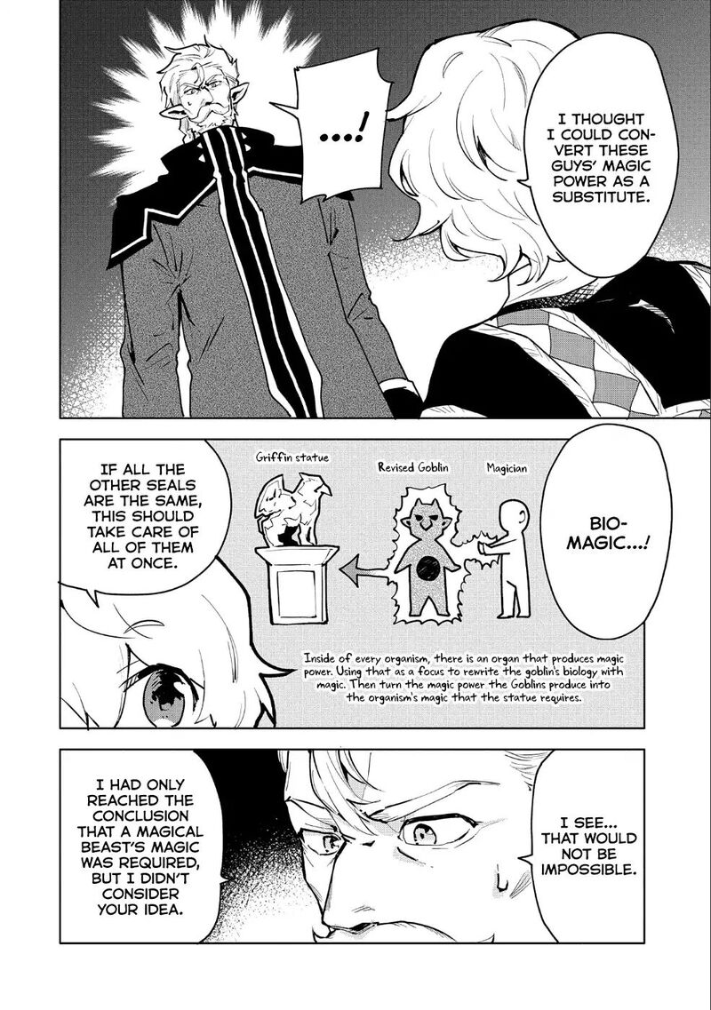 Saikyou Juzoku Tensei Majutsu Otaku No Utopia Chapter 10 Page 27