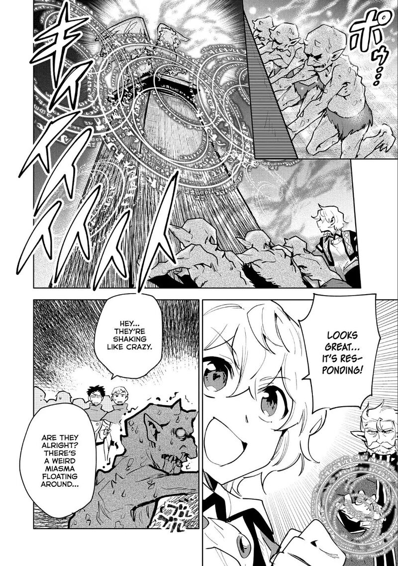 Saikyou Juzoku Tensei Majutsu Otaku No Utopia Chapter 10 Page 33