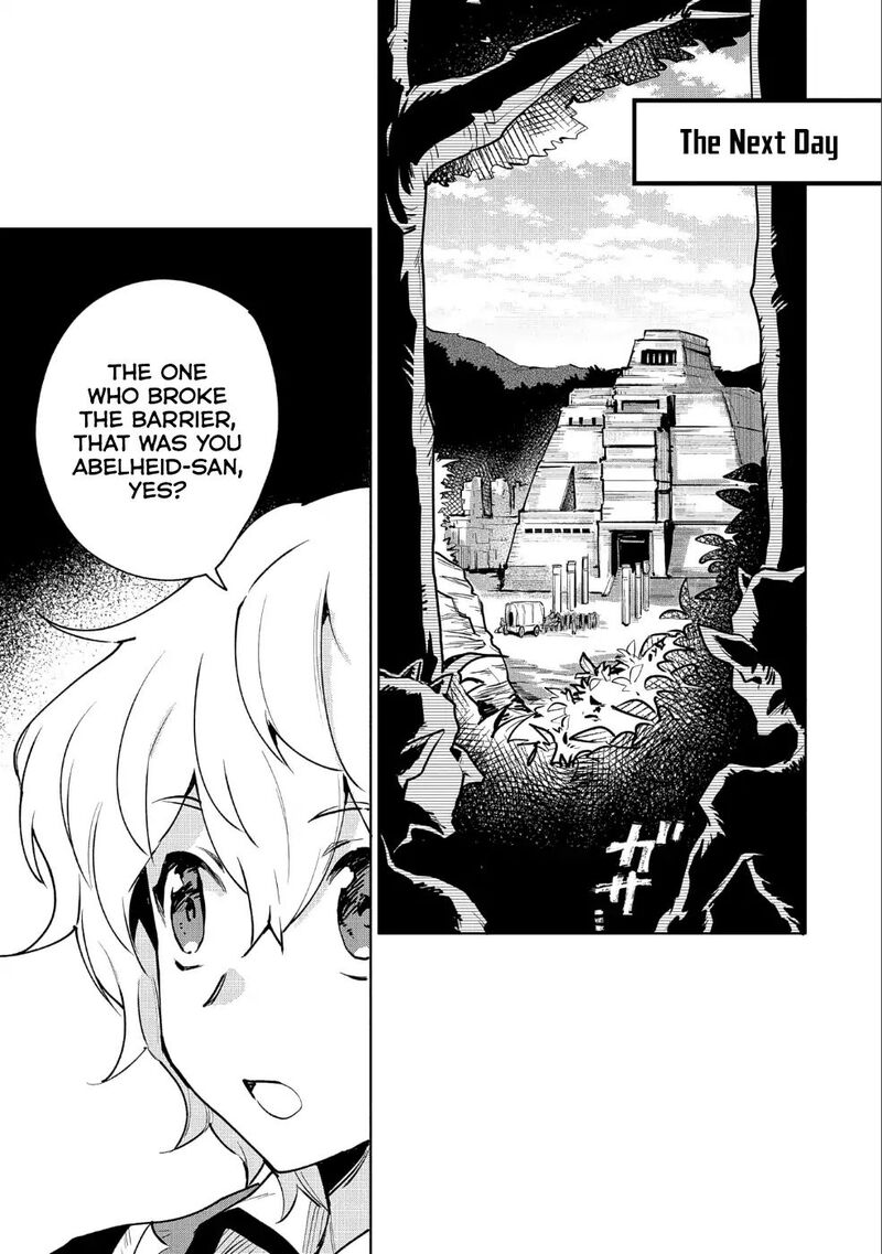 Saikyou Juzoku Tensei Majutsu Otaku No Utopia Chapter 10 Page 6