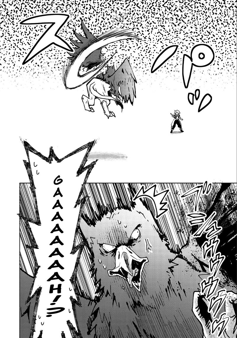 Saikyou Juzoku Tensei Majutsu Otaku No Utopia Chapter 11 Page 12