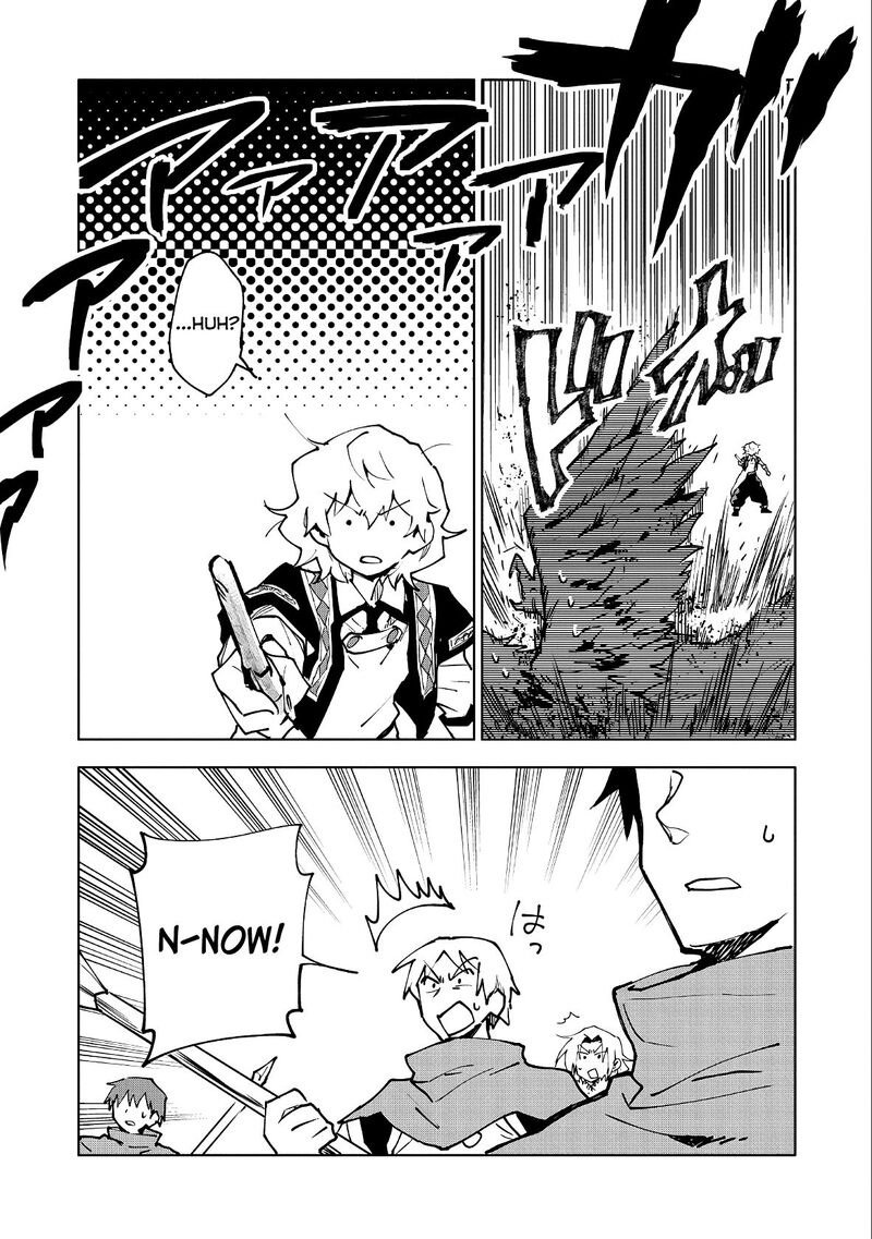 Saikyou Juzoku Tensei Majutsu Otaku No Utopia Chapter 11 Page 13