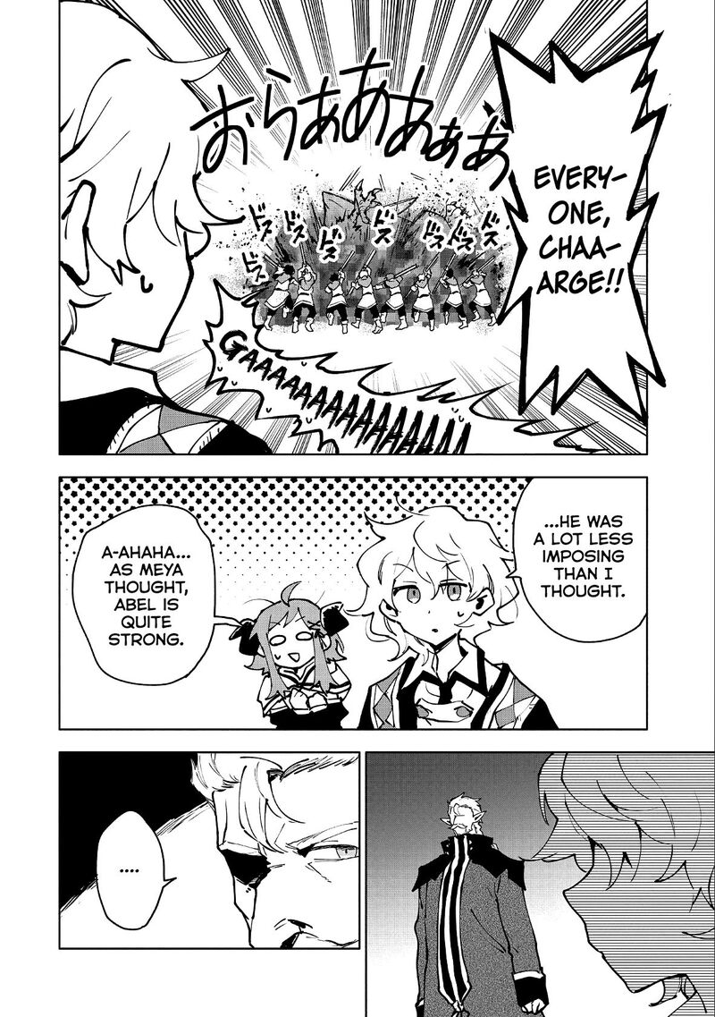 Saikyou Juzoku Tensei Majutsu Otaku No Utopia Chapter 11 Page 14