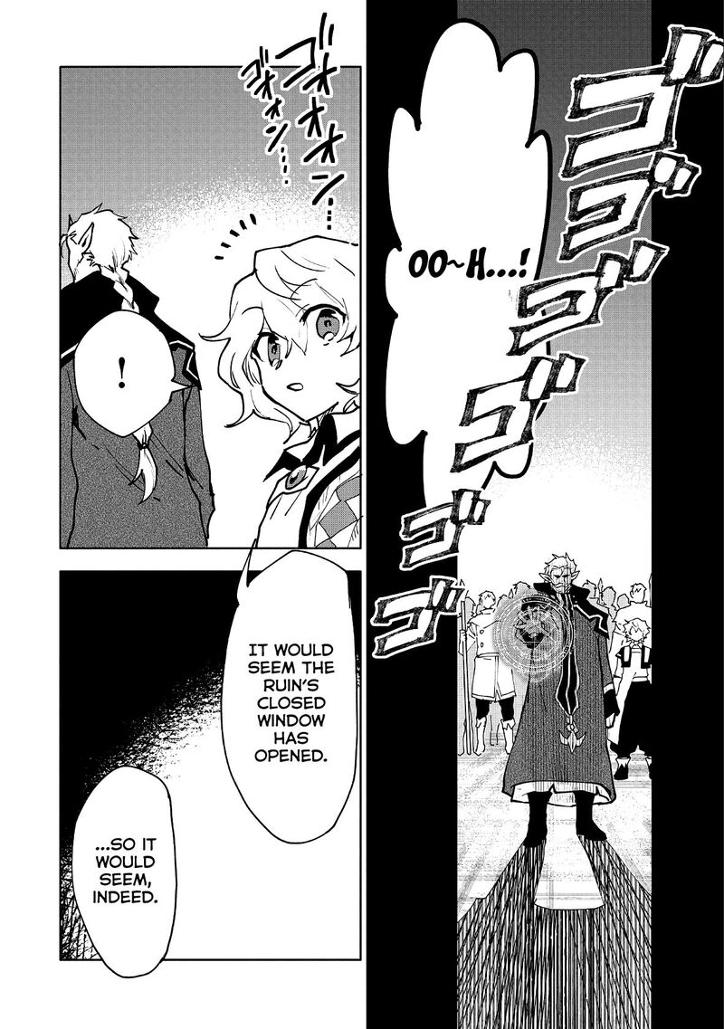 Saikyou Juzoku Tensei Majutsu Otaku No Utopia Chapter 11 Page 16
