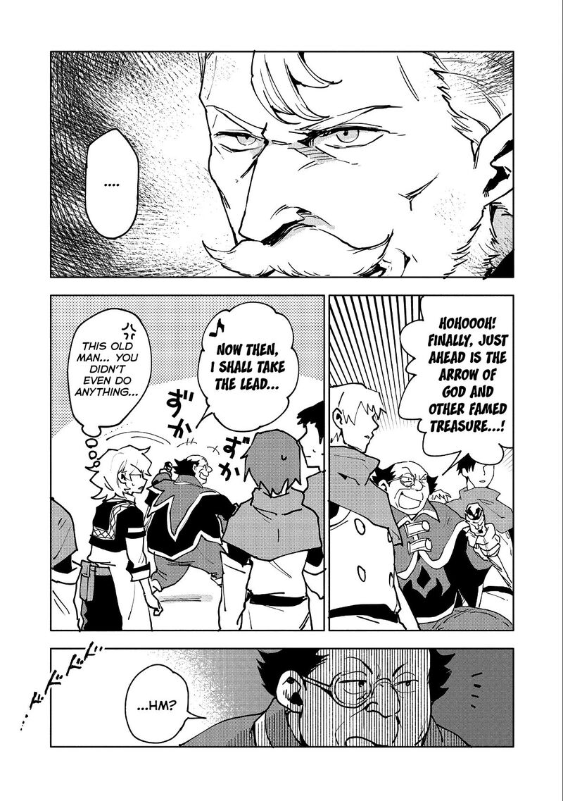 Saikyou Juzoku Tensei Majutsu Otaku No Utopia Chapter 11 Page 17