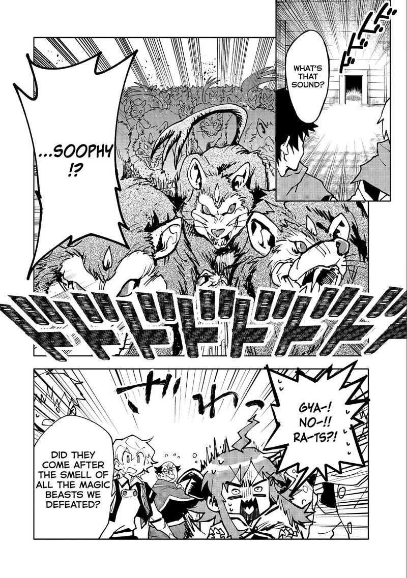 Saikyou Juzoku Tensei Majutsu Otaku No Utopia Chapter 11 Page 18