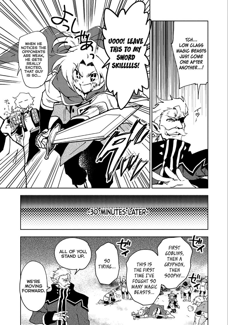 Saikyou Juzoku Tensei Majutsu Otaku No Utopia Chapter 11 Page 19
