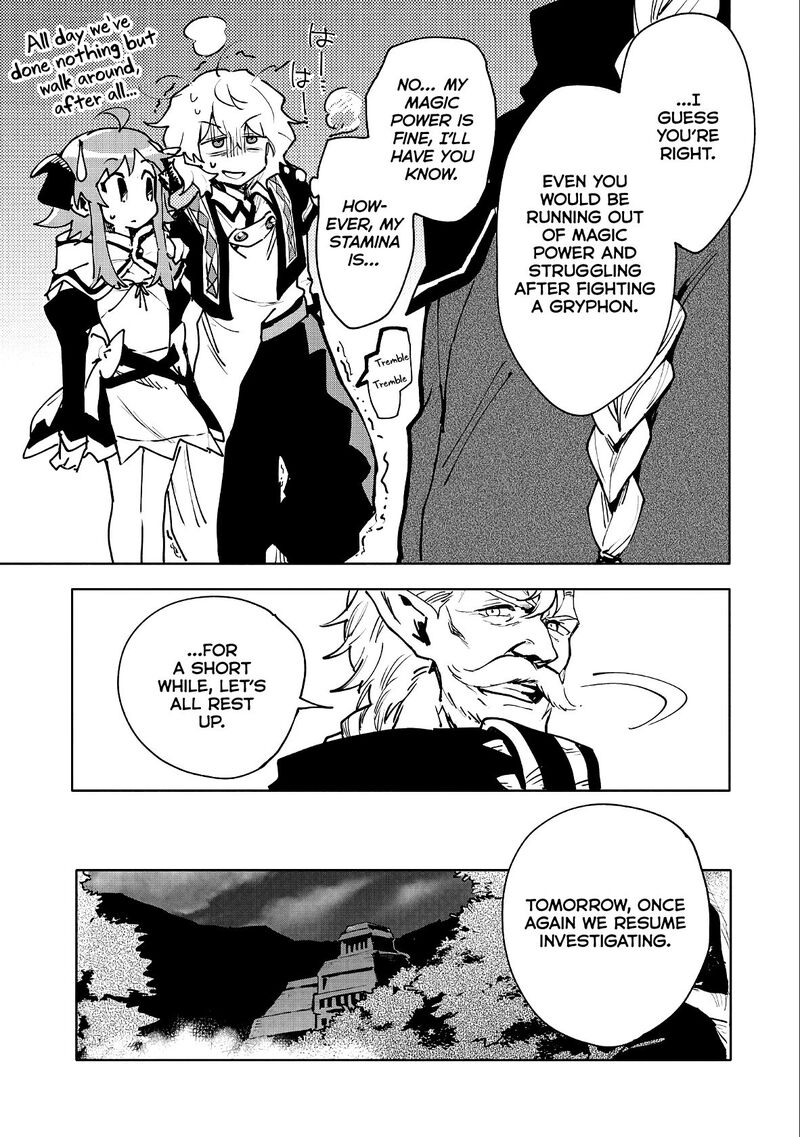 Saikyou Juzoku Tensei Majutsu Otaku No Utopia Chapter 11 Page 21
