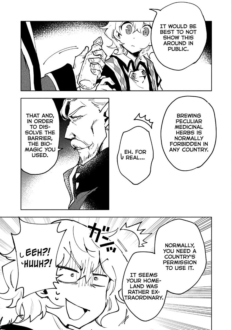 Saikyou Juzoku Tensei Majutsu Otaku No Utopia Chapter 11 Page 23