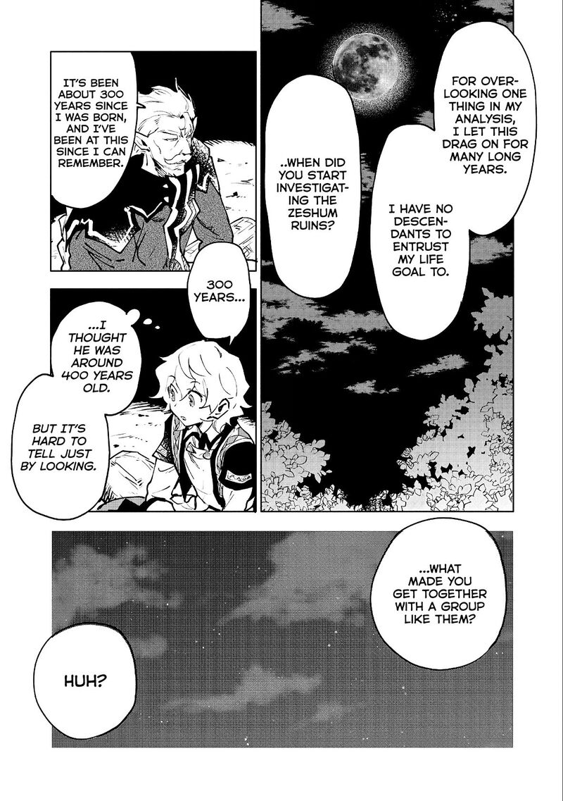 Saikyou Juzoku Tensei Majutsu Otaku No Utopia Chapter 11 Page 25