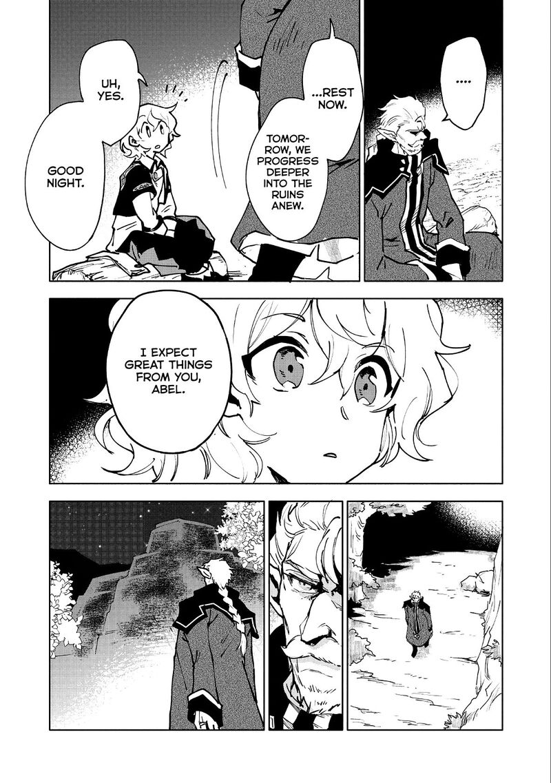 Saikyou Juzoku Tensei Majutsu Otaku No Utopia Chapter 11 Page 27