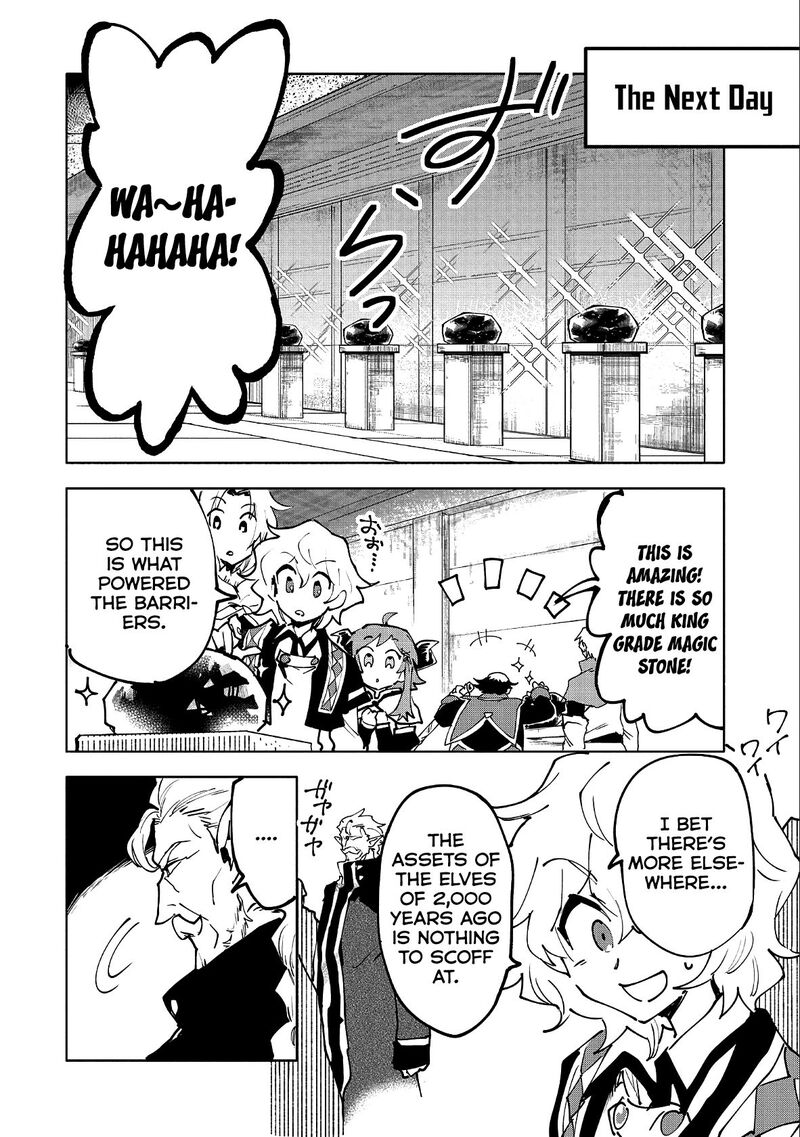 Saikyou Juzoku Tensei Majutsu Otaku No Utopia Chapter 11 Page 28
