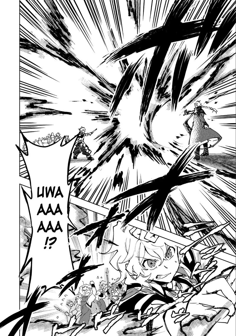 Saikyou Juzoku Tensei Majutsu Otaku No Utopia Chapter 11 Page 32