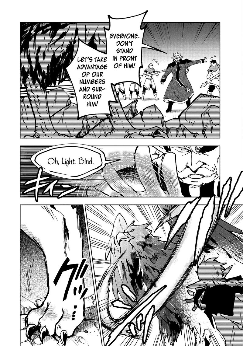 Saikyou Juzoku Tensei Majutsu Otaku No Utopia Chapter 11 Page 5