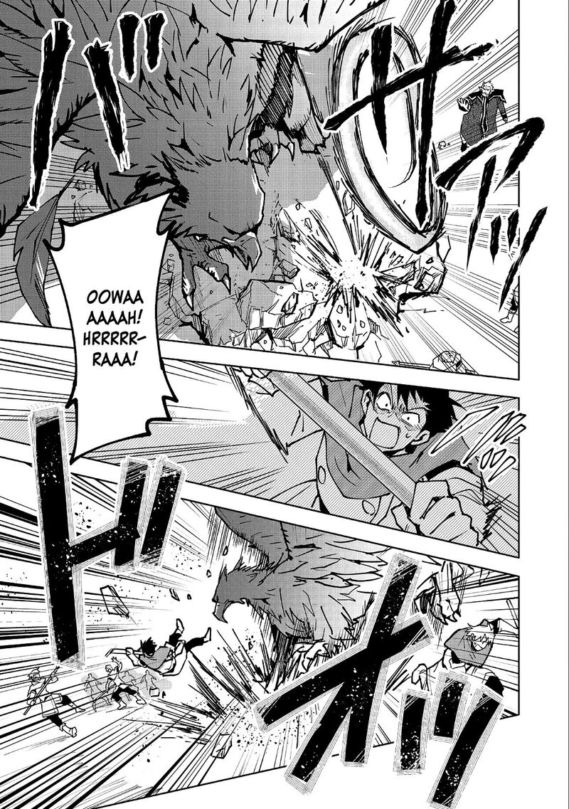 Saikyou Juzoku Tensei Majutsu Otaku No Utopia Chapter 11 Page 6
