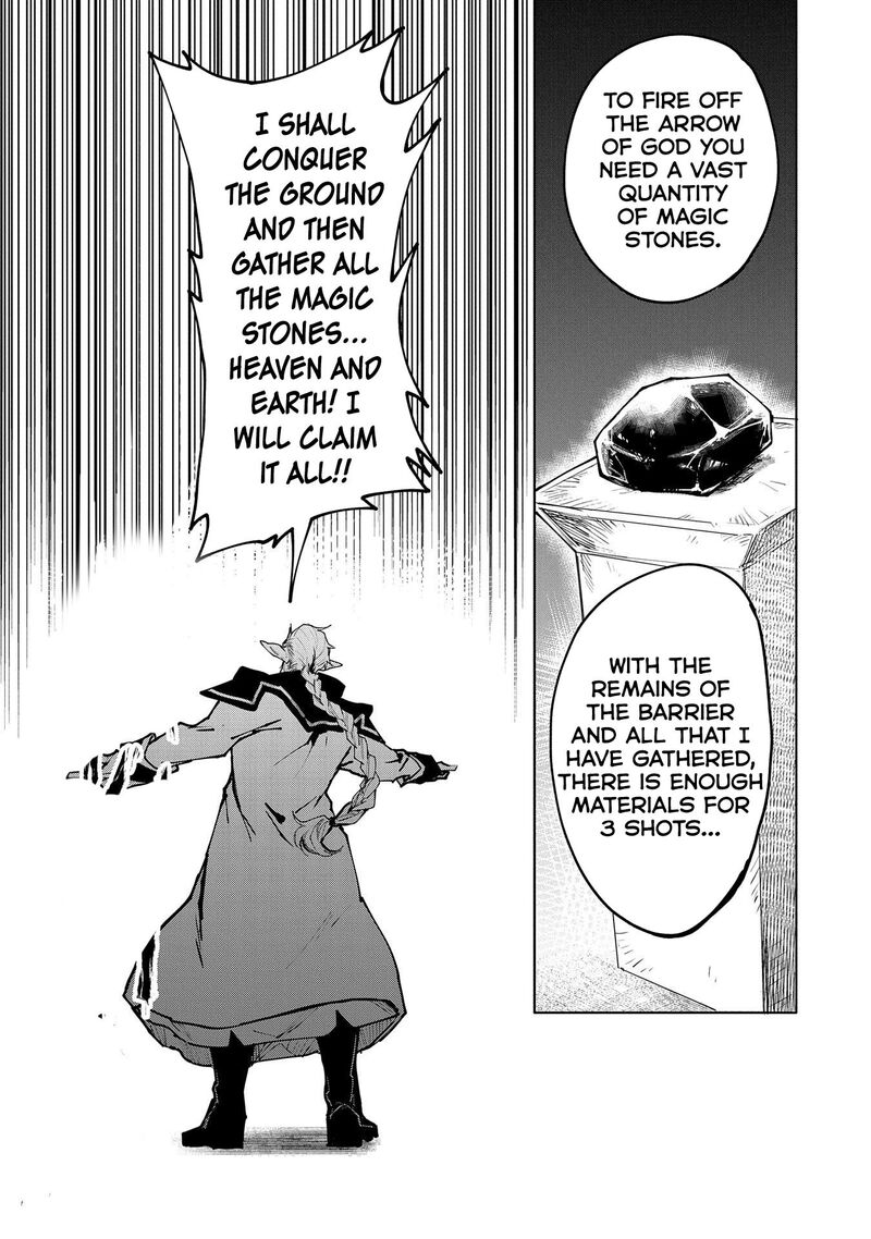 Saikyou Juzoku Tensei Majutsu Otaku No Utopia Chapter 12 Page 12