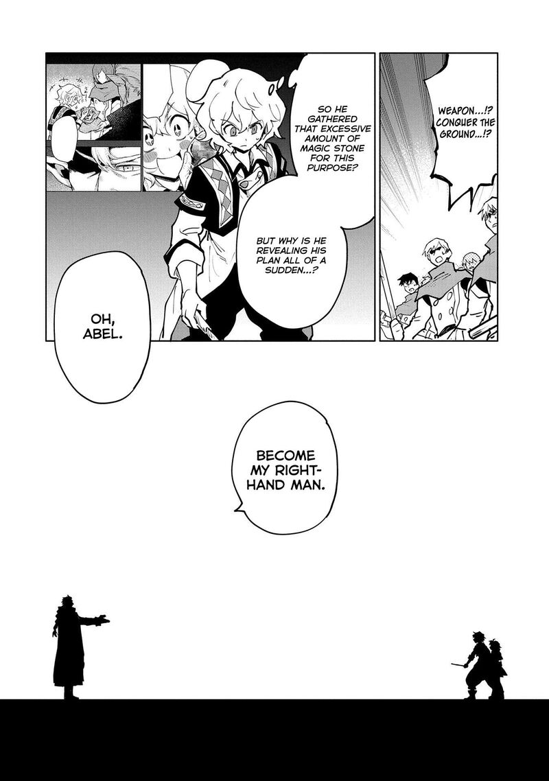 Saikyou Juzoku Tensei Majutsu Otaku No Utopia Chapter 12 Page 13
