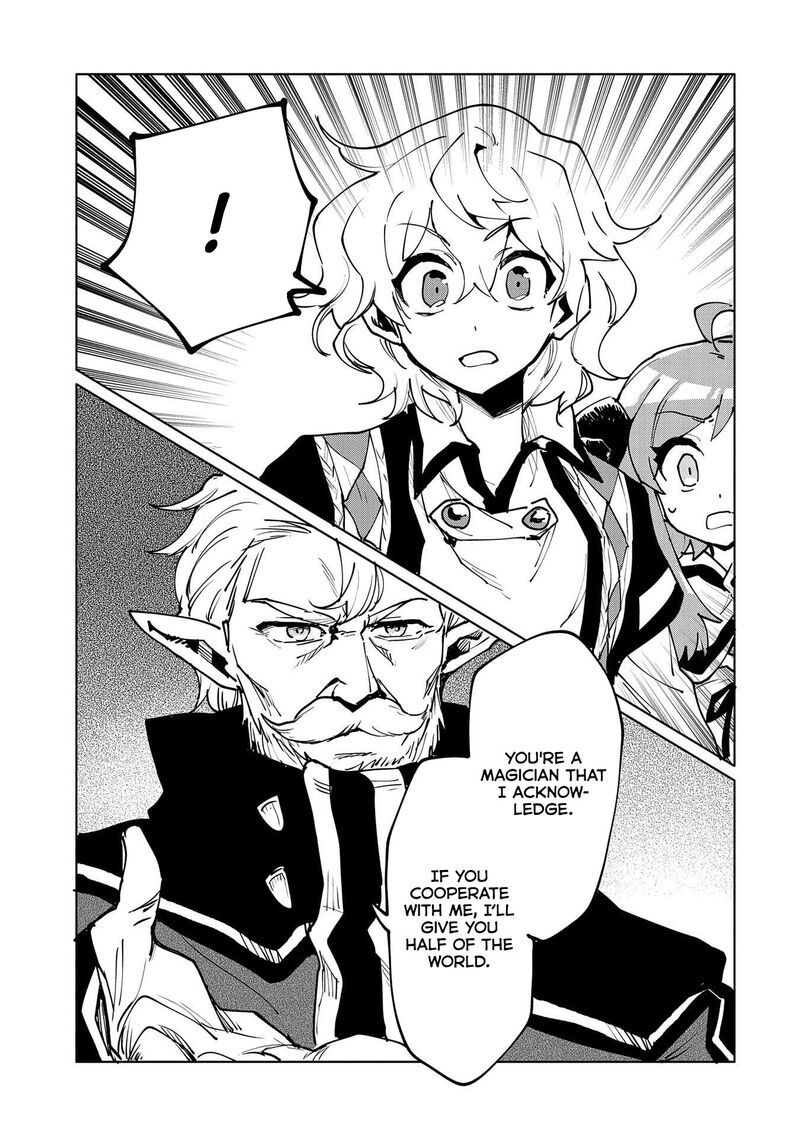 Saikyou Juzoku Tensei Majutsu Otaku No Utopia Chapter 12 Page 14