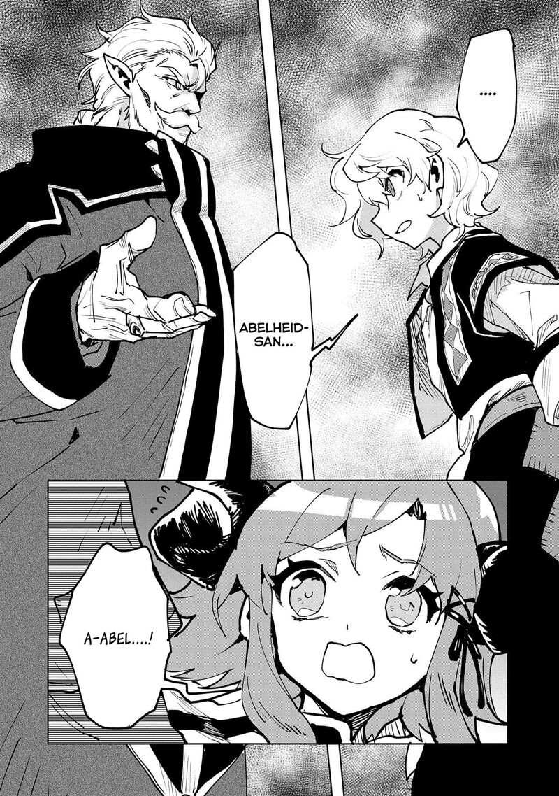 Saikyou Juzoku Tensei Majutsu Otaku No Utopia Chapter 12 Page 15