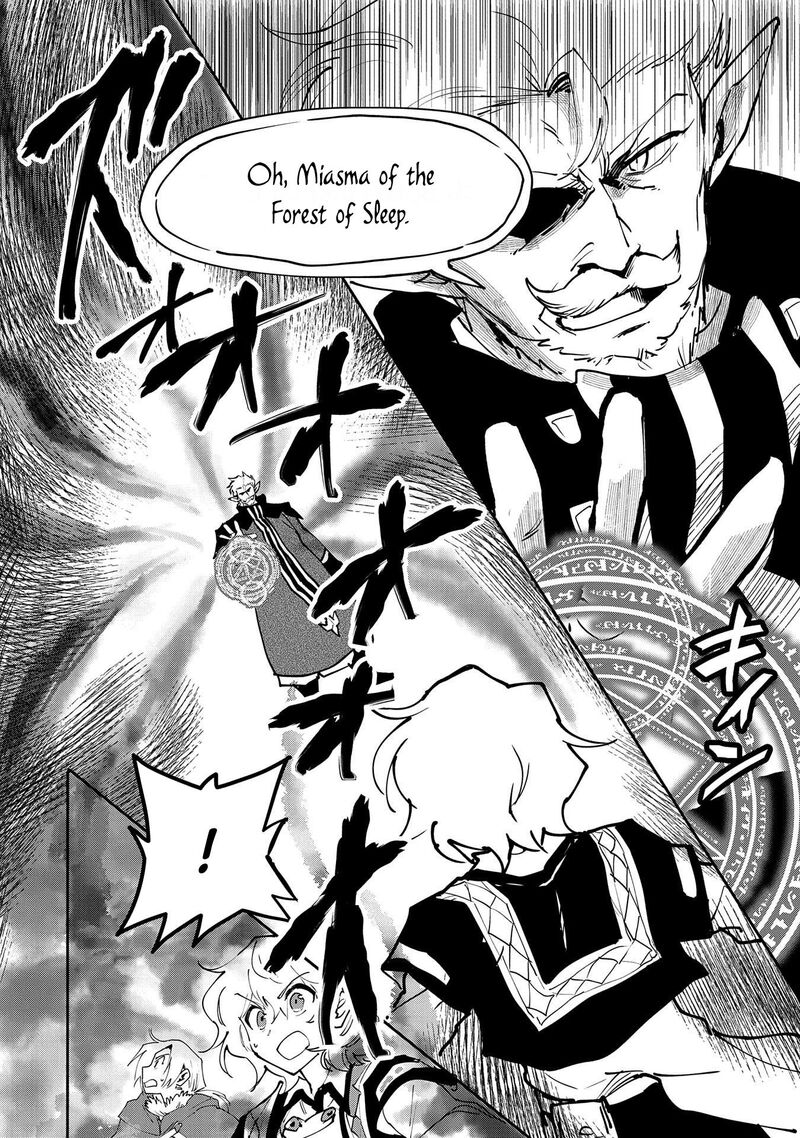 Saikyou Juzoku Tensei Majutsu Otaku No Utopia Chapter 12 Page 17