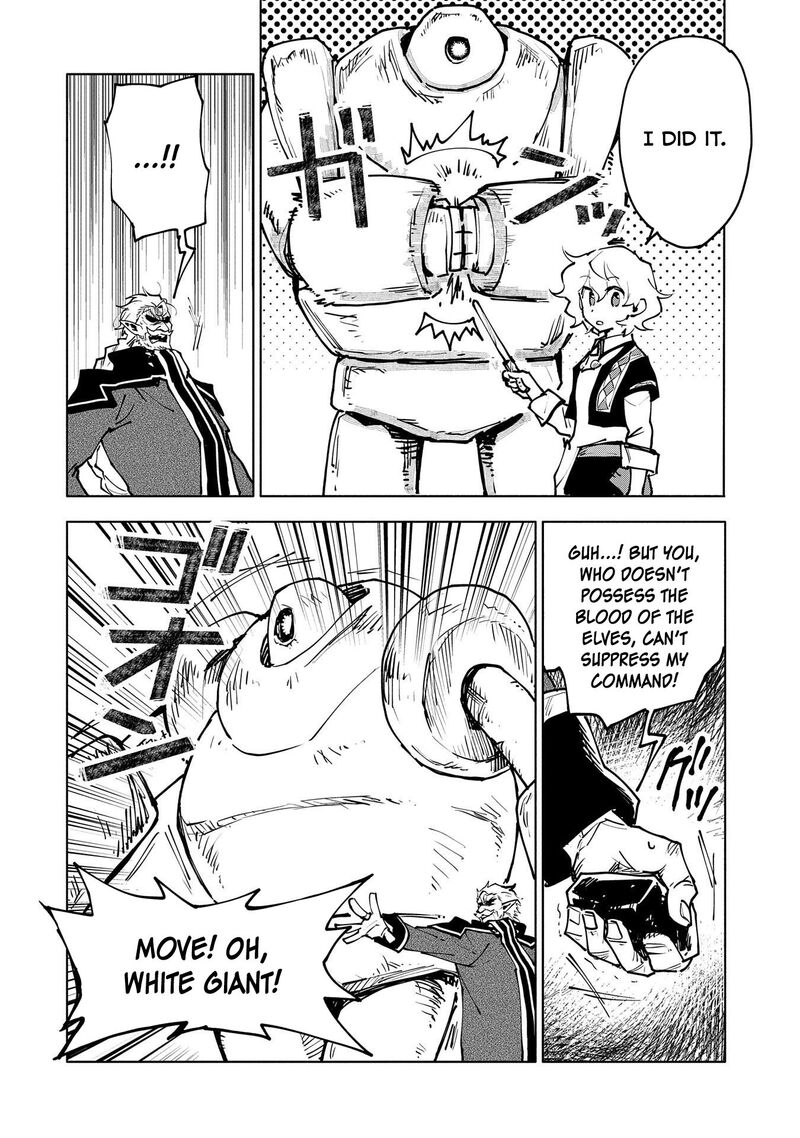 Saikyou Juzoku Tensei Majutsu Otaku No Utopia Chapter 12 Page 25
