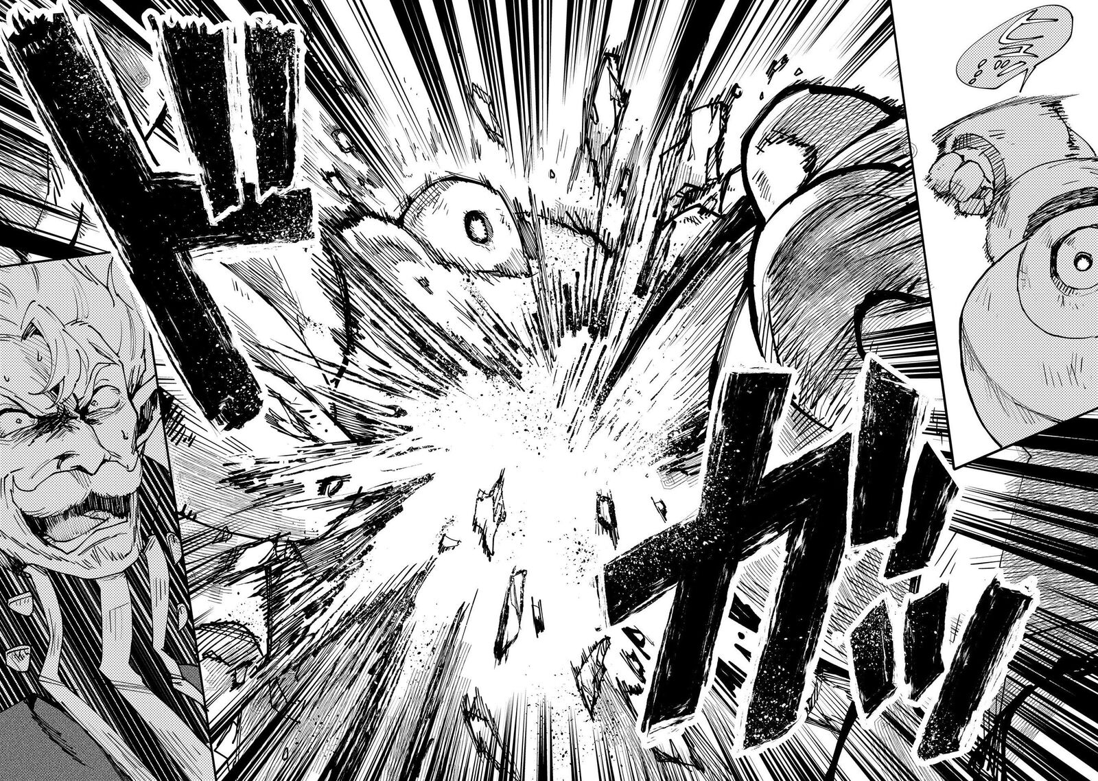 Saikyou Juzoku Tensei Majutsu Otaku No Utopia Chapter 12 Page 27