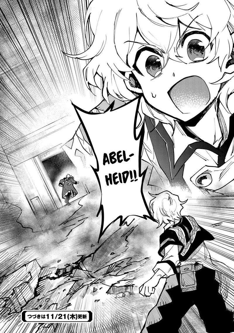 Saikyou Juzoku Tensei Majutsu Otaku No Utopia Chapter 12 Page 31