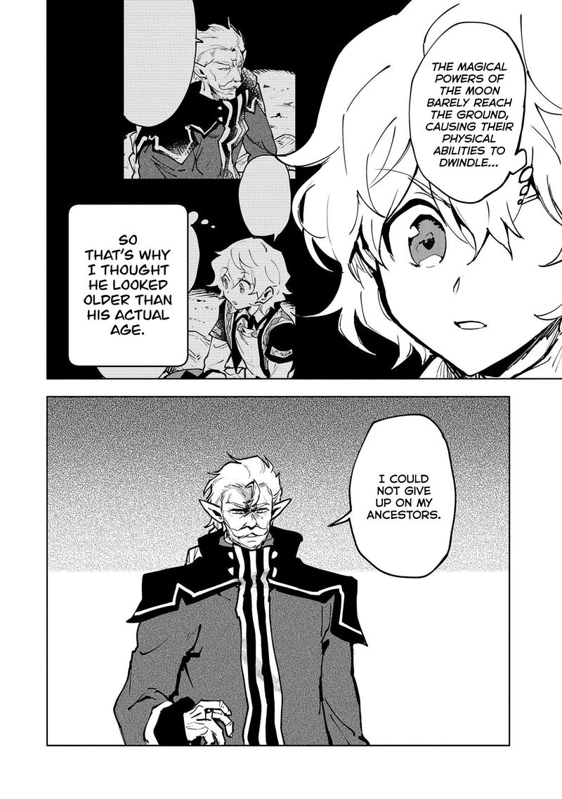 Saikyou Juzoku Tensei Majutsu Otaku No Utopia Chapter 12 Page 5