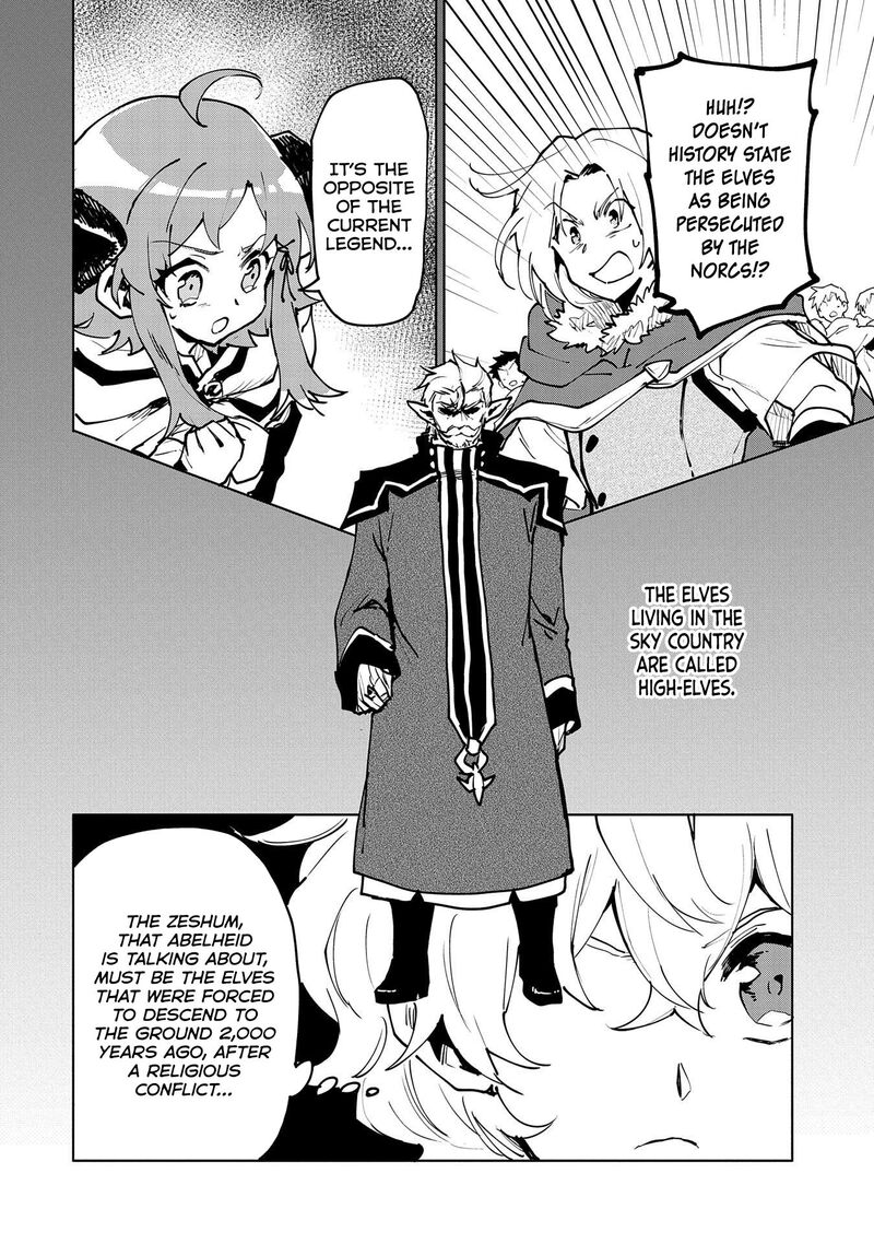 Saikyou Juzoku Tensei Majutsu Otaku No Utopia Chapter 12 Page 7