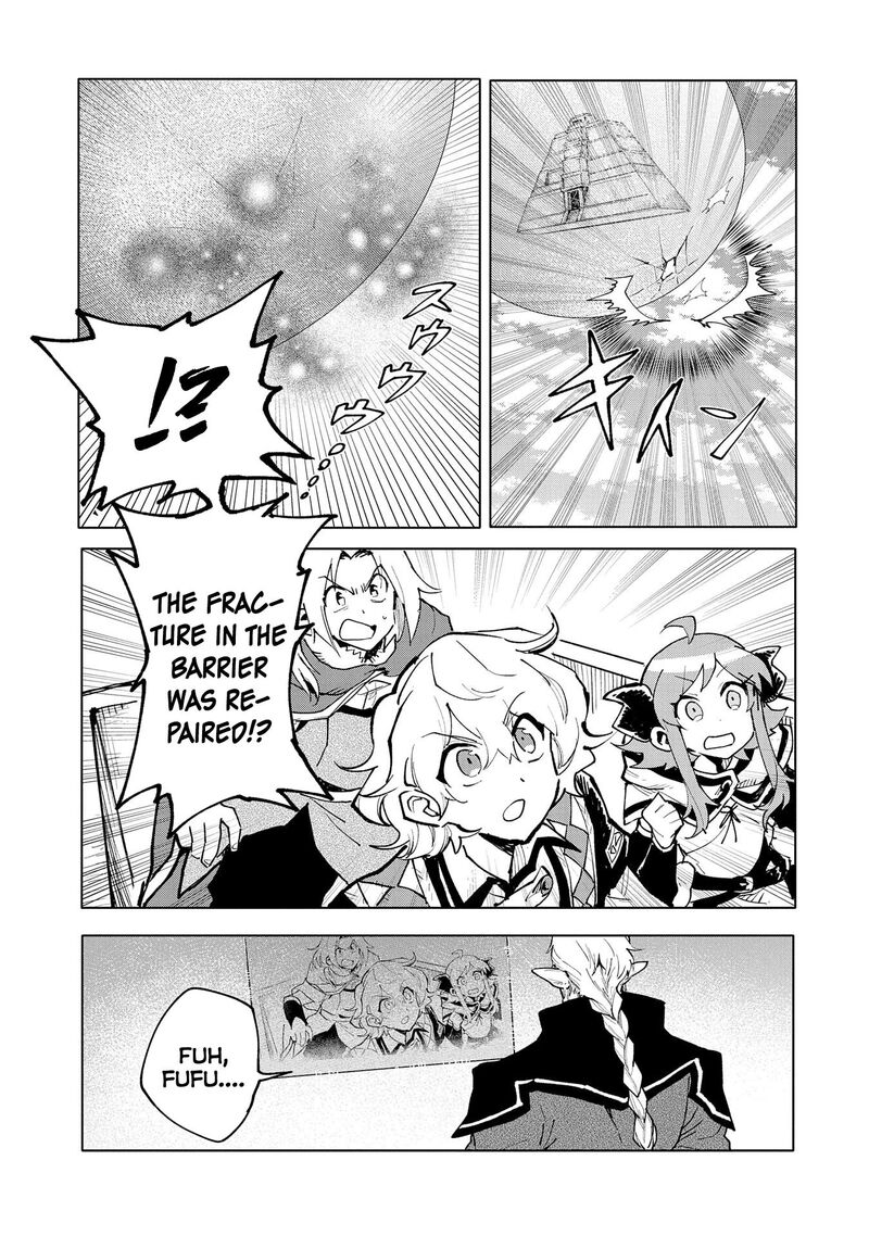 Saikyou Juzoku Tensei Majutsu Otaku No Utopia Chapter 14 Page 10