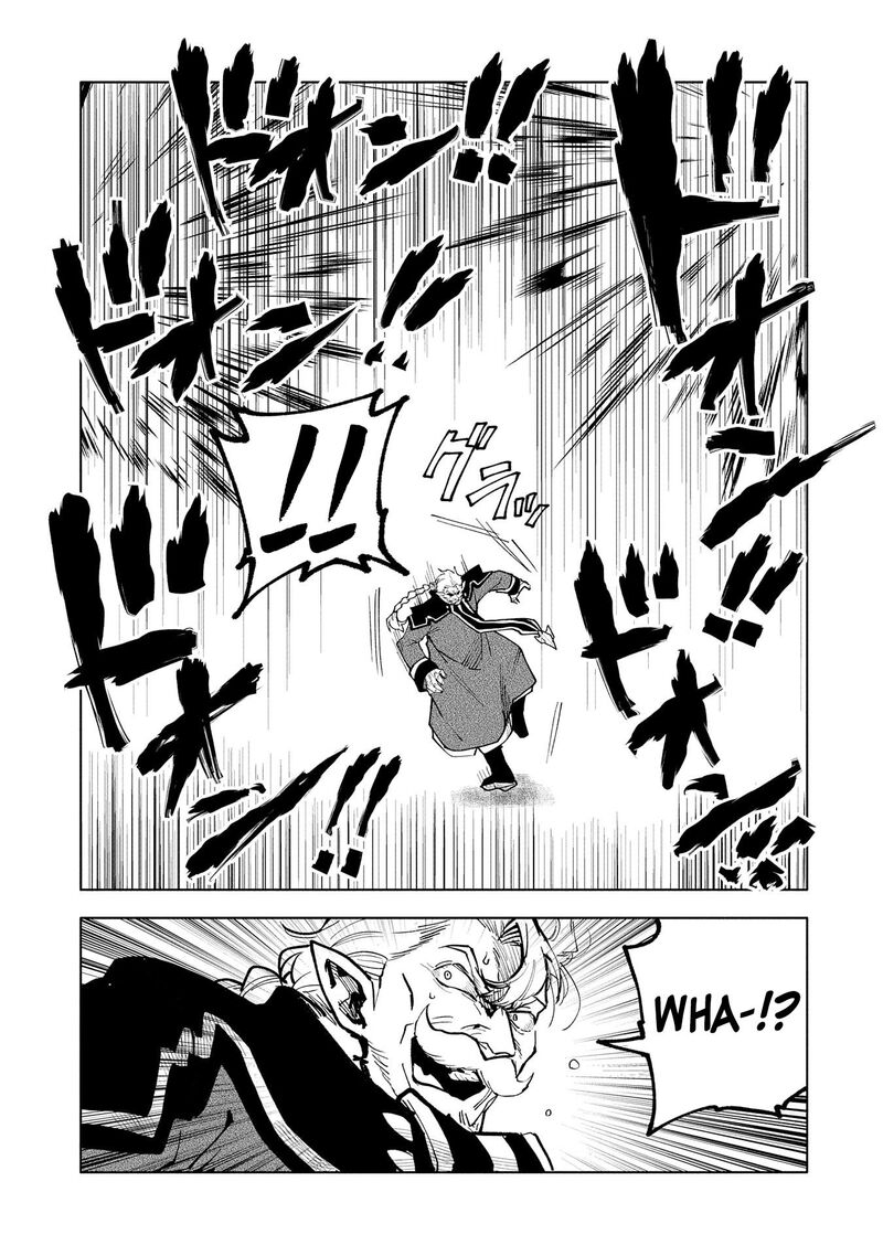 Saikyou Juzoku Tensei Majutsu Otaku No Utopia Chapter 14 Page 14