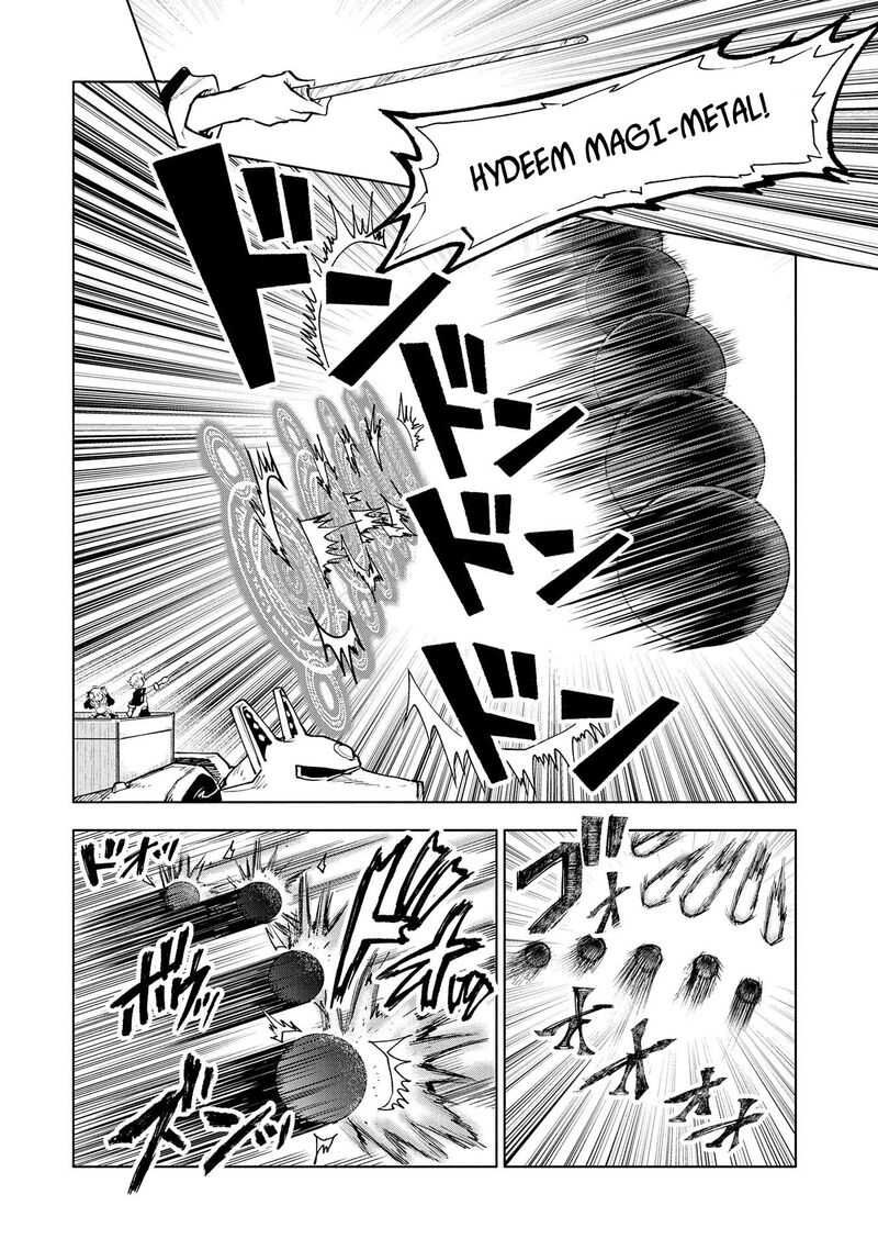 Saikyou Juzoku Tensei Majutsu Otaku No Utopia Chapter 14 Page 19