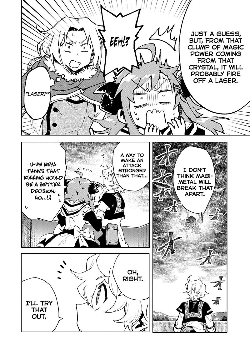 Saikyou Juzoku Tensei Majutsu Otaku No Utopia Chapter 14 Page 25