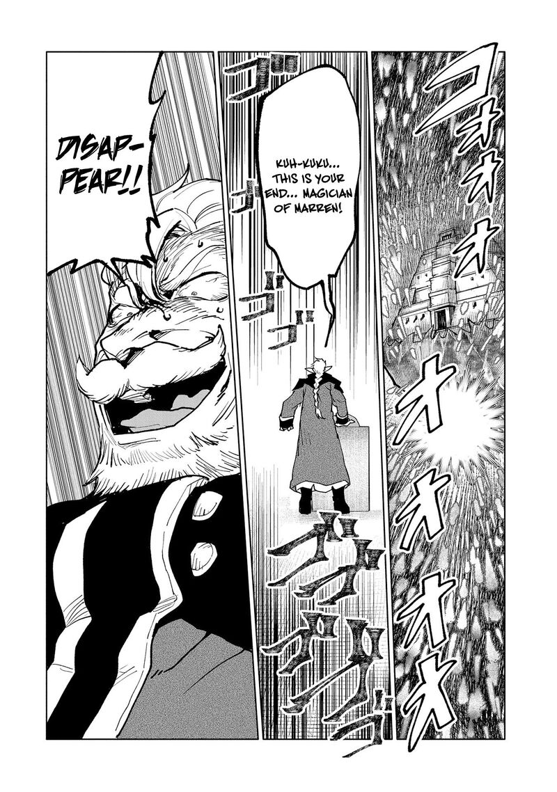 Saikyou Juzoku Tensei Majutsu Otaku No Utopia Chapter 14 Page 27