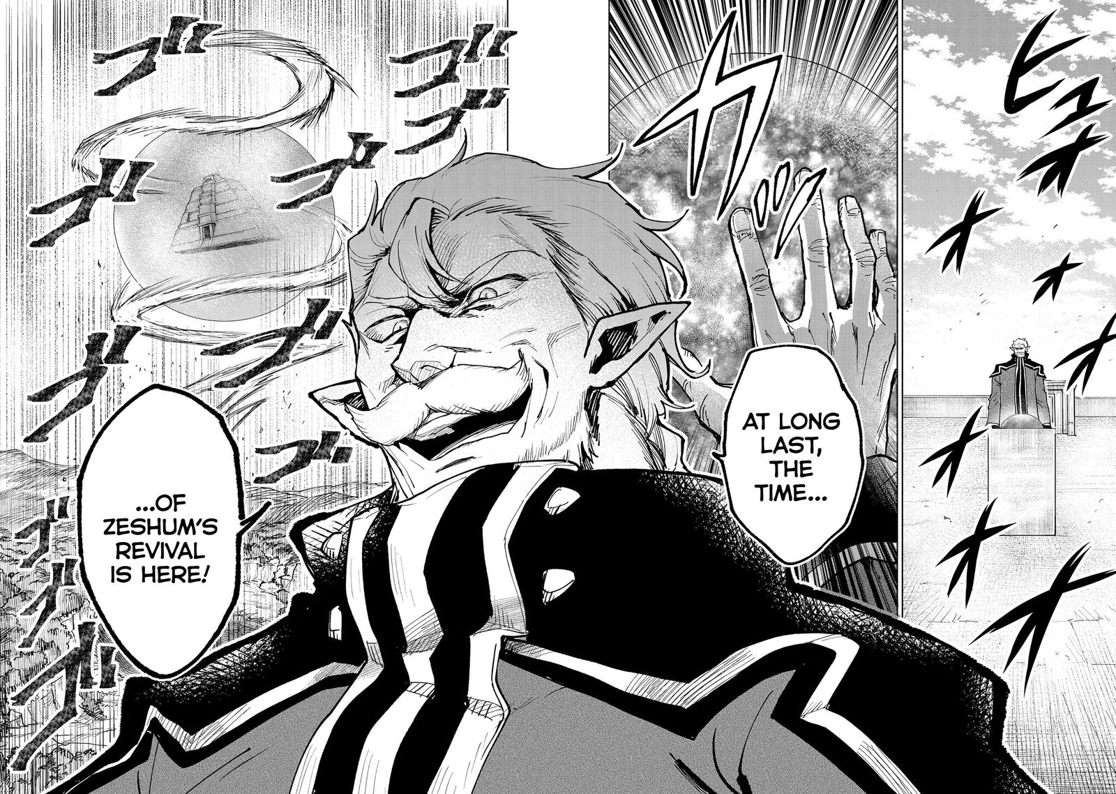 Saikyou Juzoku Tensei Majutsu Otaku No Utopia Chapter 14 Page 3