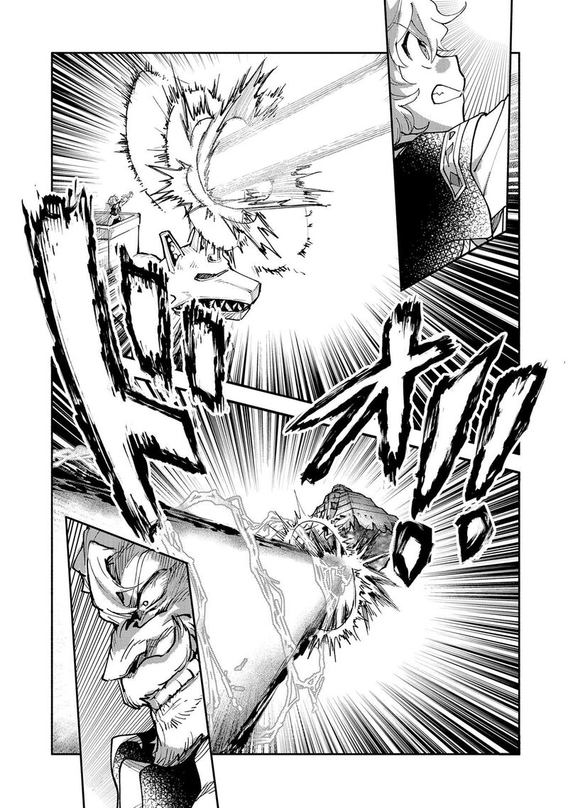 Saikyou Juzoku Tensei Majutsu Otaku No Utopia Chapter 14 Page 30